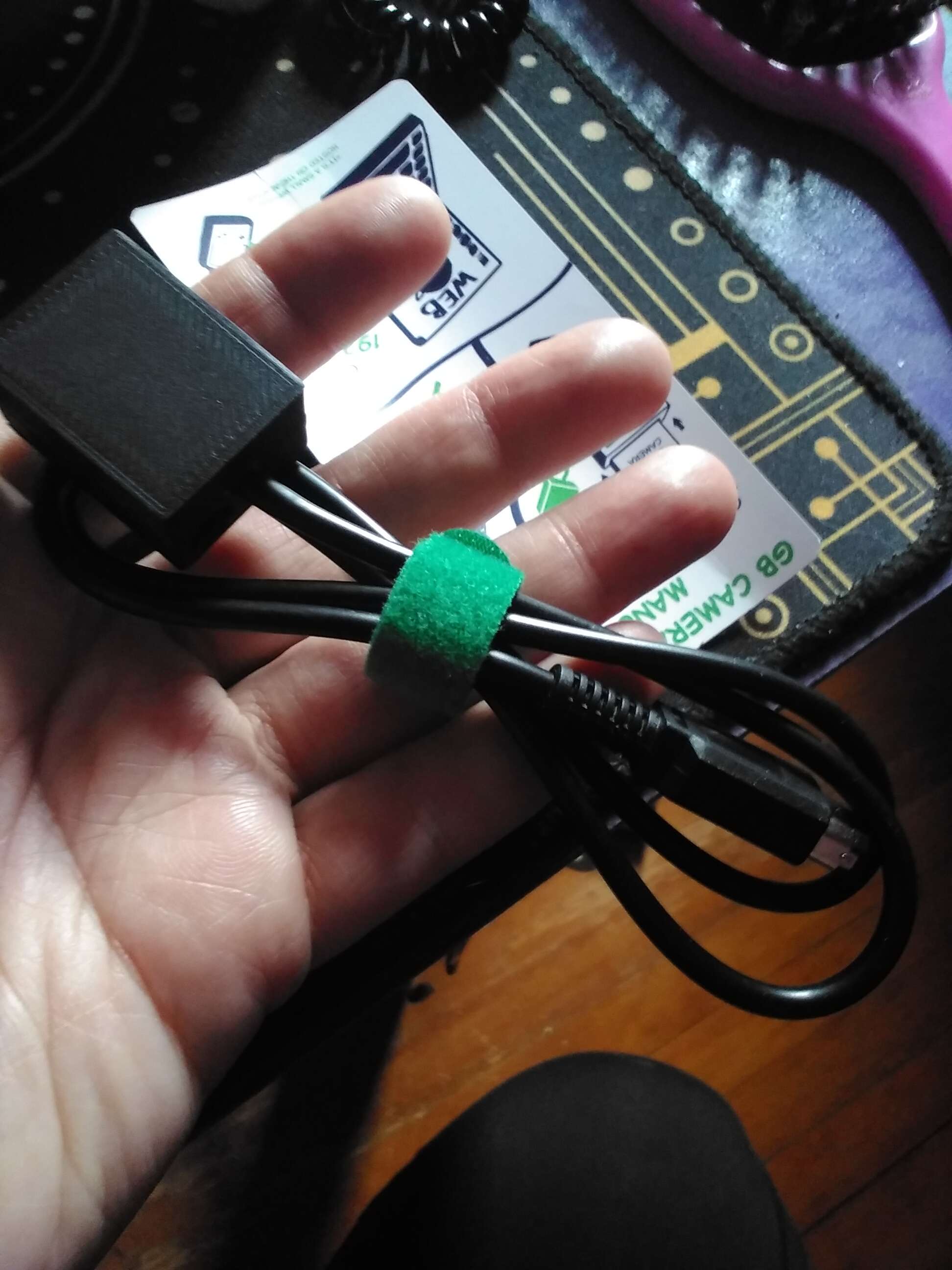 adapter